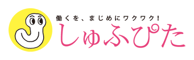 ジェイウォーム しゅふぴた ロゴ