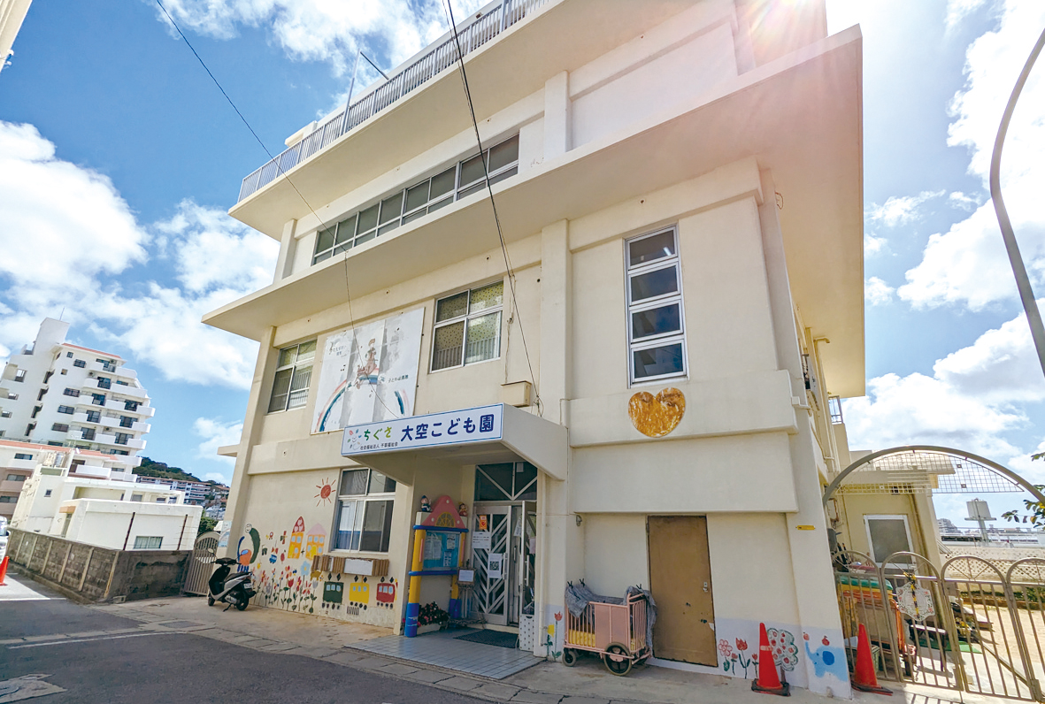 社会福祉法人 千草福祉会 画像