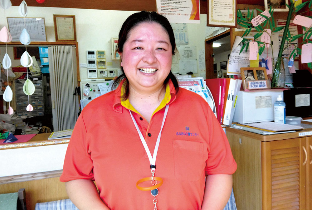 株式会社 ふれあい介護センター 画像