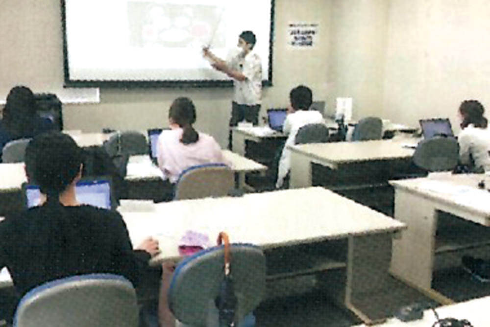 特徴的な支援制度