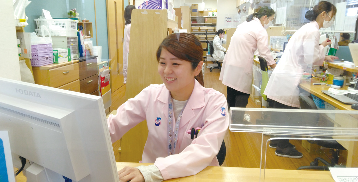 株式会社 薬正堂 すこやか薬局 画像