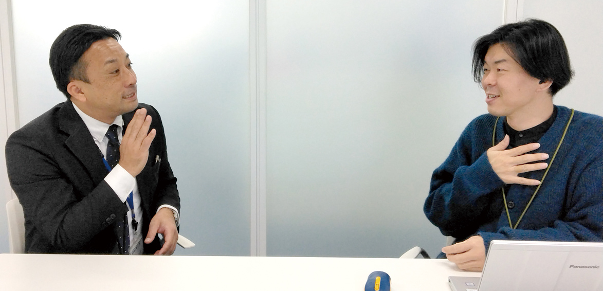 株式会社 薬正堂 すこやか薬局 画像