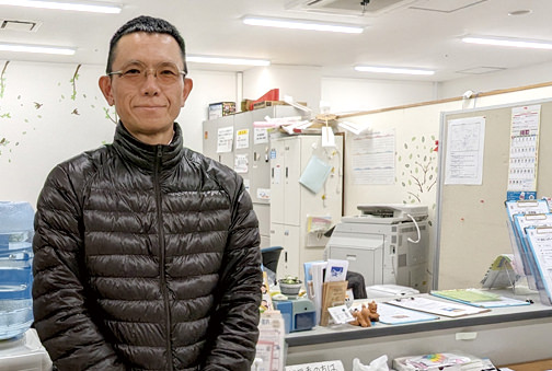 地域若者サポートステーション 画像