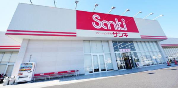 株式会社 沖縄三喜マルエー ファッション市場 サンキマルエー【衣料品の販売スタッフ】の求人募集画像