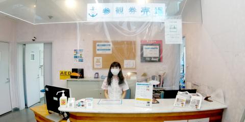 (一財)沖縄観光コンベンションビューロー 旧海軍司令部壕事業所【受付・売店スタッフ】の求人募集画像