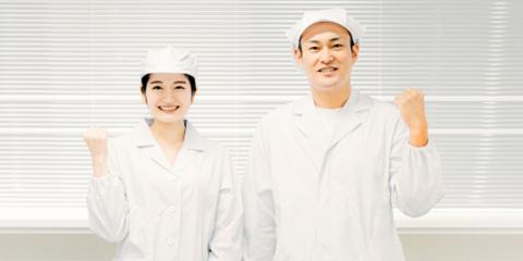 株式会社　沖縄総合給食【レストラン調理補助】の求人募集画像