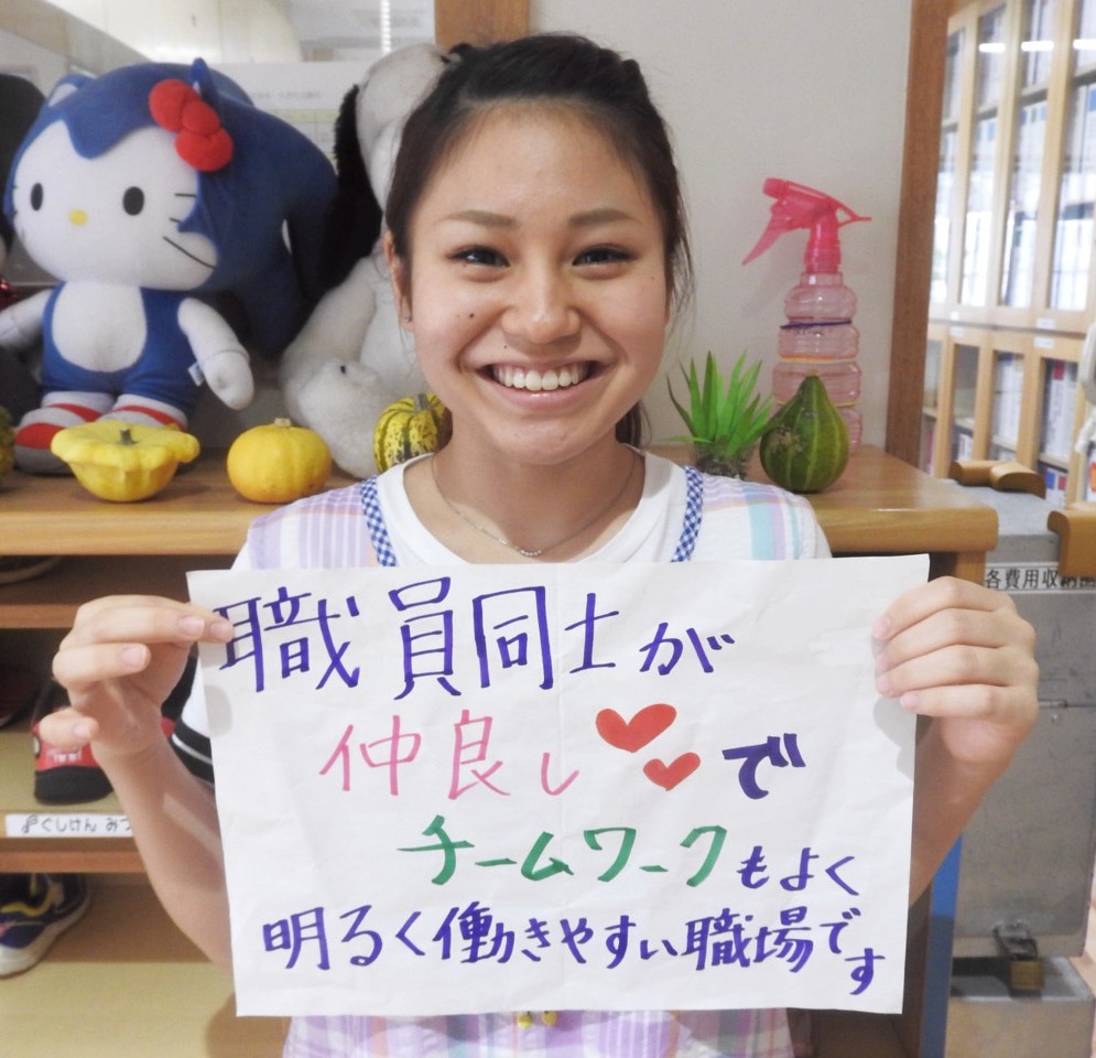ジェイウォーム ジョブット【保育士［職業紹介］】の求人募集画像