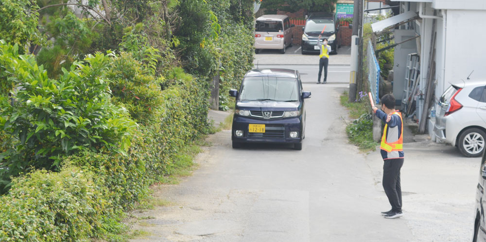 社会福祉法人 しののめ福祉会【駐車場係(しののめこども園）】の求人募集画像