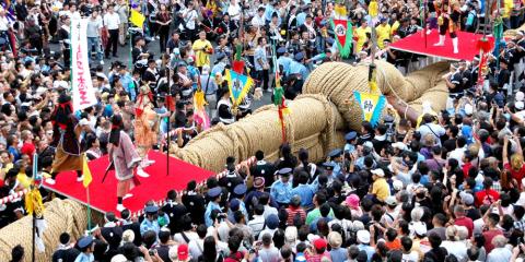 一般社団法人 那覇市観光協会【事業運営補助スタッフ】の求人募集画像