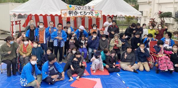 社会福祉法人ニライカナイ【就労支援・生活介護サービス管理責任者(デイセンターおおさと(南城市))】の求人募集画像