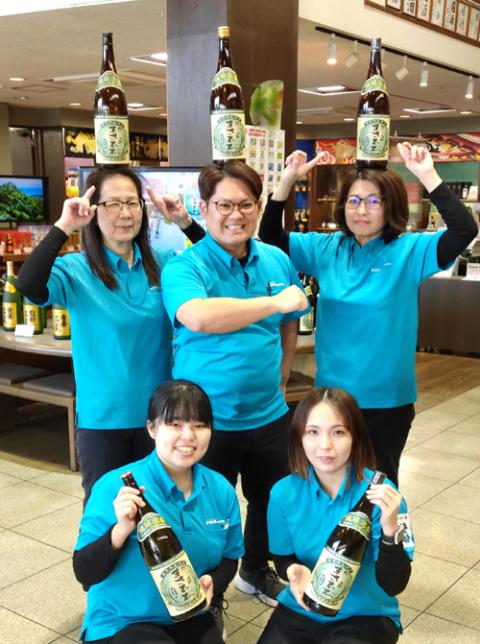 まさひろ酒造 株式会社【泡盛まさひろ店舗スタッフ(土日祝専属)】の求人募集画像