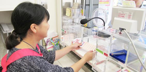 株式会社 ビーエヌシー 那覇支店【宝くじ販売スタッフ】の求人募集画像