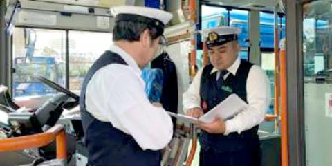 沖縄バス　株式会社【バス運転手（長期/6ヶ月短期）】の求人募集画像