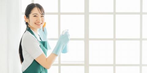 株式会社 沖縄日本管財【オフィス兼マンション清掃スタッフ(浦添市)】の求人募集画像