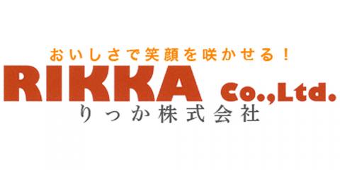 りっか株式会社【施設食の調理補助 （那覇市山下町）】の求人募集画像
