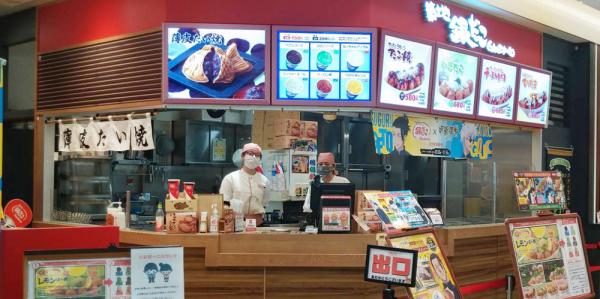 築地銀だこ【銀だこ店舗スタッフ/サンエー浦添パルコシティ店】の求人募集画像
