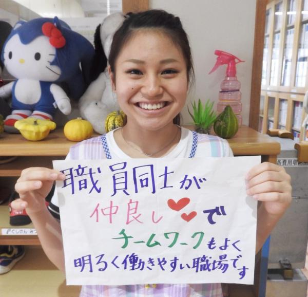 ジェイウォーム ジョブット【保育士［職業紹介］】の求人募集画像