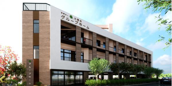 医療法人 太陽会 グループホーム てぃだの家 かみもり【グループホームの介護スタッフ(日勤・夜勤)】の求人募集画像