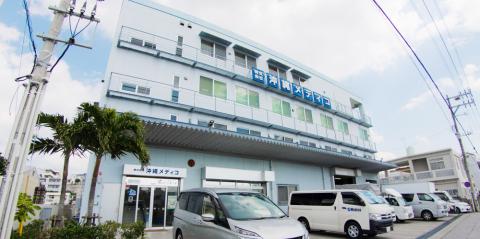 株式会社 沖縄メディコ【医療機器総合商社の一般事務】の求人募集画像