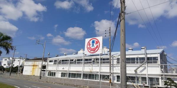 沖縄綿久寝具　株式会社【ベッドメイキングスタッフ】の求人募集画像