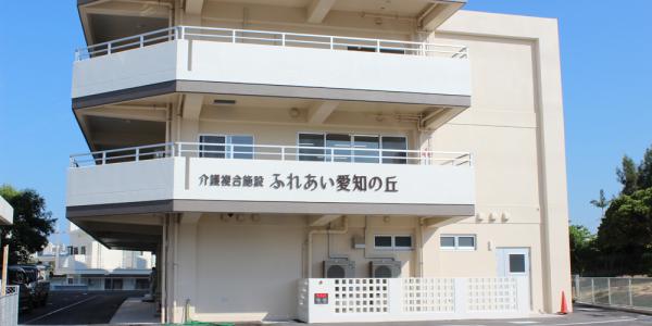 株式会社ふれあい介護センター【グループホームの介護スタッフ (グループホームふれあい愛知)】の求人募集画像