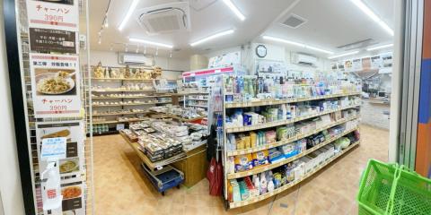 有限会社ジャパンプロデュースコーポレーション【病院内の売店スタッフ】の求人募集画像