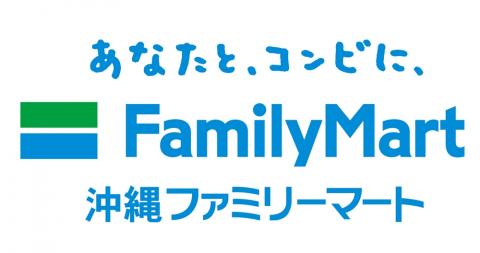 ファミリーマート 西原中学校前店【コンビニフロア清掃専属スタッフ】の求人募集画像