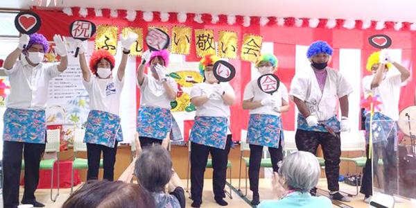 株式会社ふれあい介護センター【デイサービス管理者兼介護(宜野湾市)【週休2日/賞与年2回】】の求人募集画像