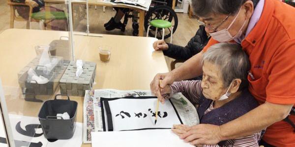 株式会社ふれあい介護センター【有料老人ホーム介護職(ふれあい老人ホーム我如古)【週休2日/正社員登用制度有】】の求人募集画像