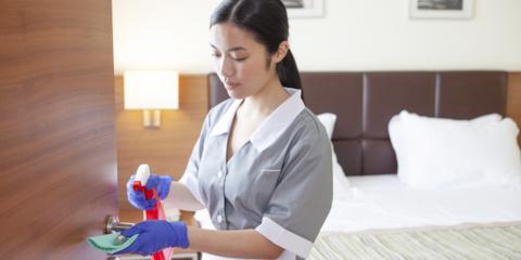 ホテルピースアイランド【ホテル清掃スタッフ（名護市）【週1～5日／4～6h／扶養内勤務可】】の求人募集画像