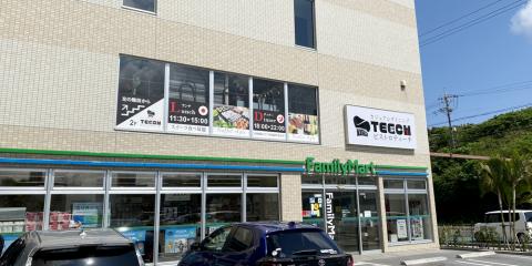カジュアルダイニング TEECH(ティーチ)【ホールスタッフ(宜野湾市)【未経験OK/主婦(夫)歓迎】】の求人募集画像