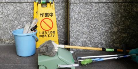 株式会社 豊丸ビルサービス【商業施設清掃スタッフ(那覇市)【社保完備/駐車場有】】の求人募集画像
