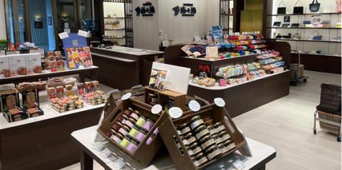 宮古島南風堂 株式会社【リゾートホテル内のお土産品のショップスタッフ(男女)(宮古島)【時給1,100円】】の求人募集画像
