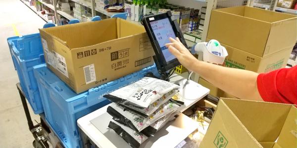 株式会社 琉2加勢（リュウツウカセイ）【医薬品等のピッキングスタッフ(糸満市)【4～6ｈ勤務OK／WワークOK】】の求人募集画像