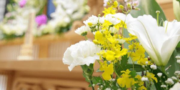 いなんせ会館【生花スタッフ(浦添市)【業績に応じ賞与年2回/残業ほぼなし】】の求人募集画像
