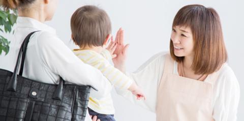 ジェイウォーム ジョブット【幼稚園教諭［職業紹介］】の求人募集画像