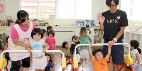 社会福祉法人千草福祉会【保育士(男女)(あやめ保育園・あやめ学童)(那覇市小禄)【男性育休実績有/結婚・出産祝金/昇給・賞与有】】の求人募集画像