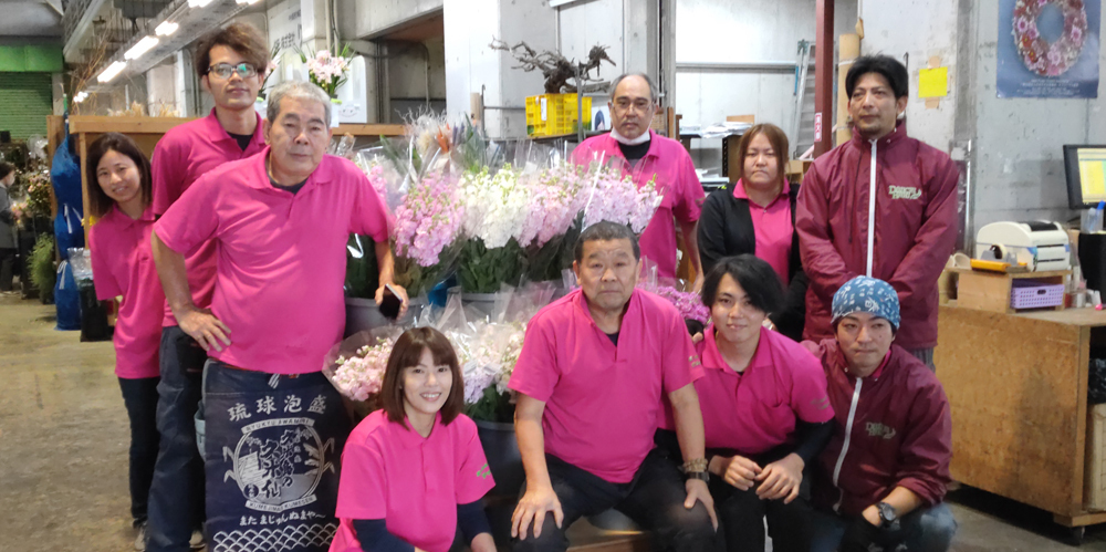 有限会社　沖縄第一花卉【顧客対応（花の受注・配達）（浦添市）【月給21万円～／週休2日】】の求人募集画像