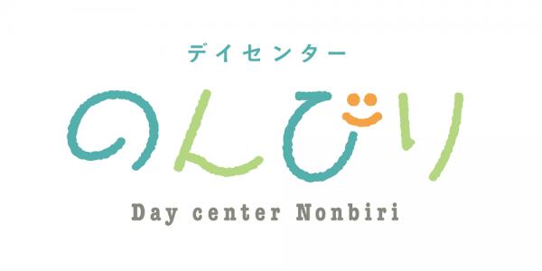 株式会社 あかね会（在宅総合ケアセンターいとまん）【デイサービスの生活支援員（糸満市）【昇給＆賞与有／資格手当有／入社祝金3～5万円】】の求人募集画像