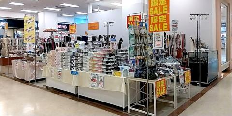 Sugar Rock(シュガーロック) サンエー西原シティ店【ショップスタッフ(バッグ・雑貨販売店)(西原町/サンエー西原シティ)【時給1,100円/週3日~勤務OK/駐車場有】】の求人募集画像