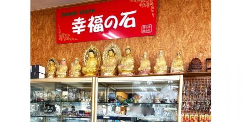 潤石 有限会社【パワーストーン販売・アクセサリー製作スタッフ(宜野湾市)【短時間勤務/午後出勤/未経験歓迎】】の求人募集画像