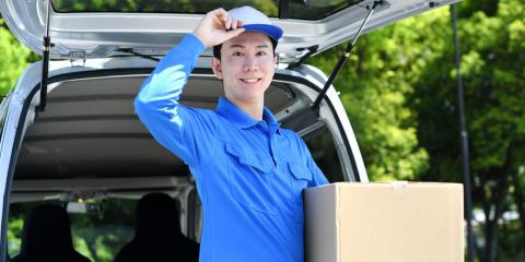 ジェイウォーム ジョブット【ルート配送ドライバー［職業紹介］（浦添市）【4h短時間勤務／無料駐車場有／時給1,100円】】の求人募集画像