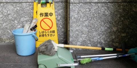 株式会社 豊丸ビルサービス【商業施設清掃スタッフ(那覇市)【社保完備/駐車場有/交通費有】】の求人募集画像