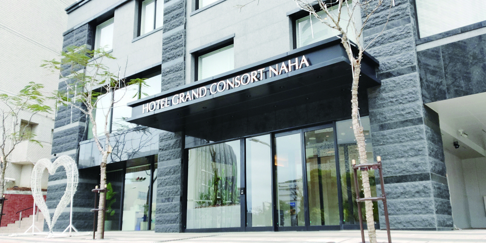 ホテルグランコンソルト那覇【洗い場スタッフ(木・土・日のみ)(那覇市松尾)【短時間4h/週3日/午前中のみ】】の求人募集画像