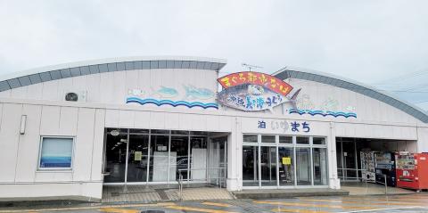 株式会社 ヌオーヴォ【泊いゆまち施設清掃スタッフ（那覇市港町）【週休2～5日／4h勤務／無料駐車場有】】の求人募集画像