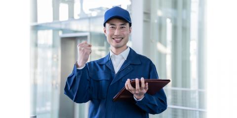 ジェイウォーム ジョブット【エアポートエンジニア(施設管理)［職業紹介］(那覇市鏡水)【未経験OK／社会保険完備／各種手当充実】】の求人募集画像