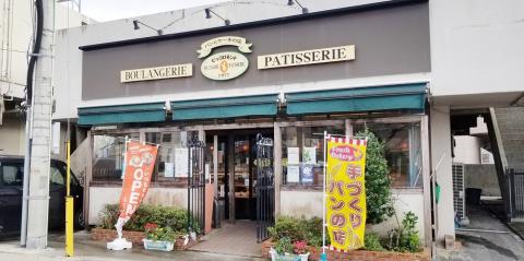 ピッコロモンド　石嶺店【パン・菓子職人（那覇市首里石嶺町）【週休2日／昇給有／無料駐車場完備】】の求人募集画像