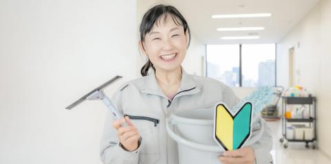 株式会社　沖縄日本管財【短時間のマンション日常清掃(南風原町)【交通費支給／未経験歓迎／無料駐車場有】】の求人募集画像