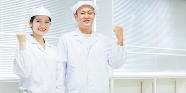 株式会社 ワイエム【自衛隊与那国駐屯地での調理補助スタッフ(与那国町)【時給1,530円/与那国島までの交通費支給】】の求人募集画像