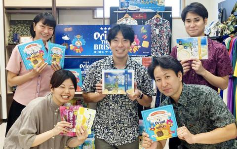 沖縄南風堂 株式会社【お菓子の企画営業スタッフ(男女)(那覇市西)【未経験歓迎/週休2日・土日休み/無料駐車場有】】の求人募集画像